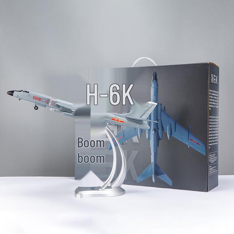 WEZHO H-6K Bomber Aircraft Model