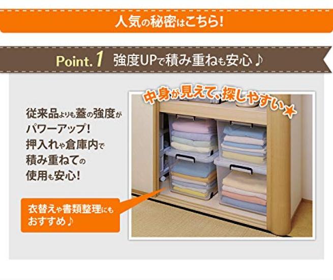 IRIS OHYAMA Tough Carry, NavyClear, 35 x 75 x 2.5mm, TFC-440, Set of 6