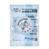 Longhu Summer Heat Relief Cooling Gift Sets
