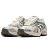 ASICS Gel DS Trainer 14 Cream Clay Grey Unisex Sneakers 1203A607-110