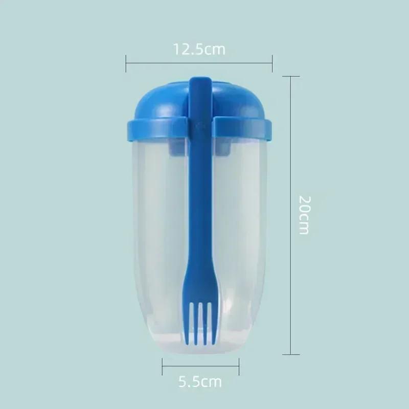 New Portable Sealable Breakfast Salad Cup with Built - In Fork -Yogurt, Cereal & Nut - Multifunctional Meal Prep Kitchen Tools