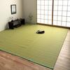 IKEHIKO Rug, Made In Japan, Polypropylene Vulcan Carpet, 2-Tatami Size, Green, Washable, Tatami Mat, Rush-Look Rug, Stylish, Stain-Resistant, Durable,