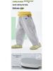 **Dudu Family Kids' Curved Spring Long Sports Pants**