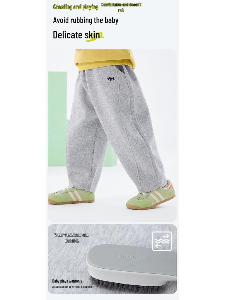 **Dudu Family Kids' Curved Spring Long Sports Pants**