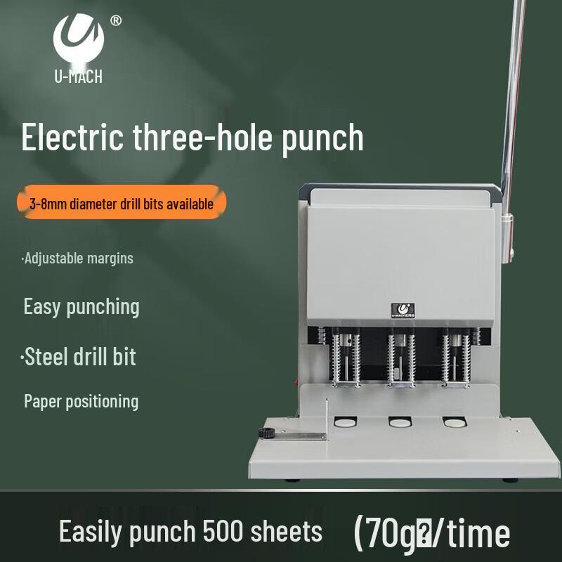Youmashi U-DP383 3-Hole Electric Punch Machine CN plug (adapter included)