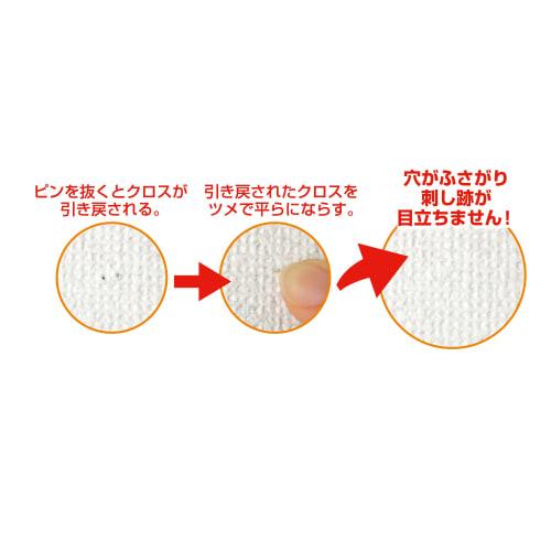 Best Magical Pin Hook Mini Double White 2-Piece Set 4-57