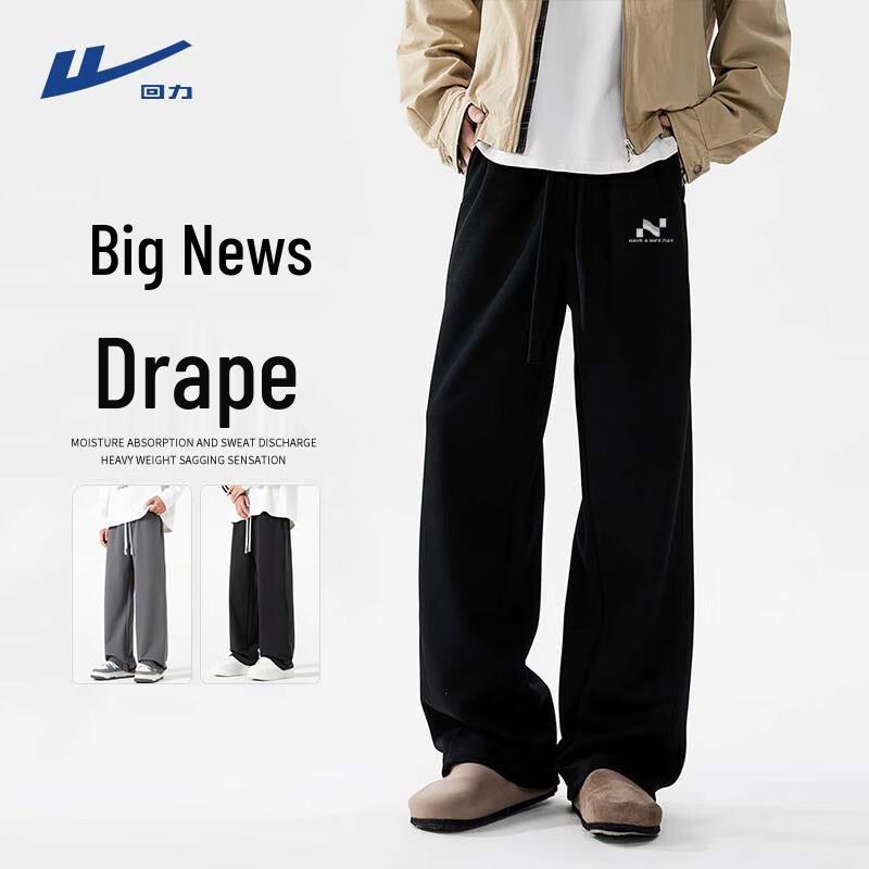 Warrior Men s Straight-Leg Casual Athletic Pants M