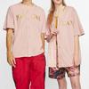 Jordan Remastered Baseball Jerseys Men's Pink Gold V Neck Moderate Straight Fit AT9823-623