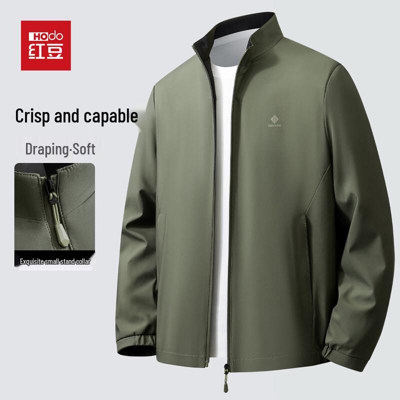 

Hodo Men s Business Casual Stand-Collar Autumn Jacket L