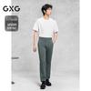 GXG Men's Two-Tone Slim Fit Suit Pants