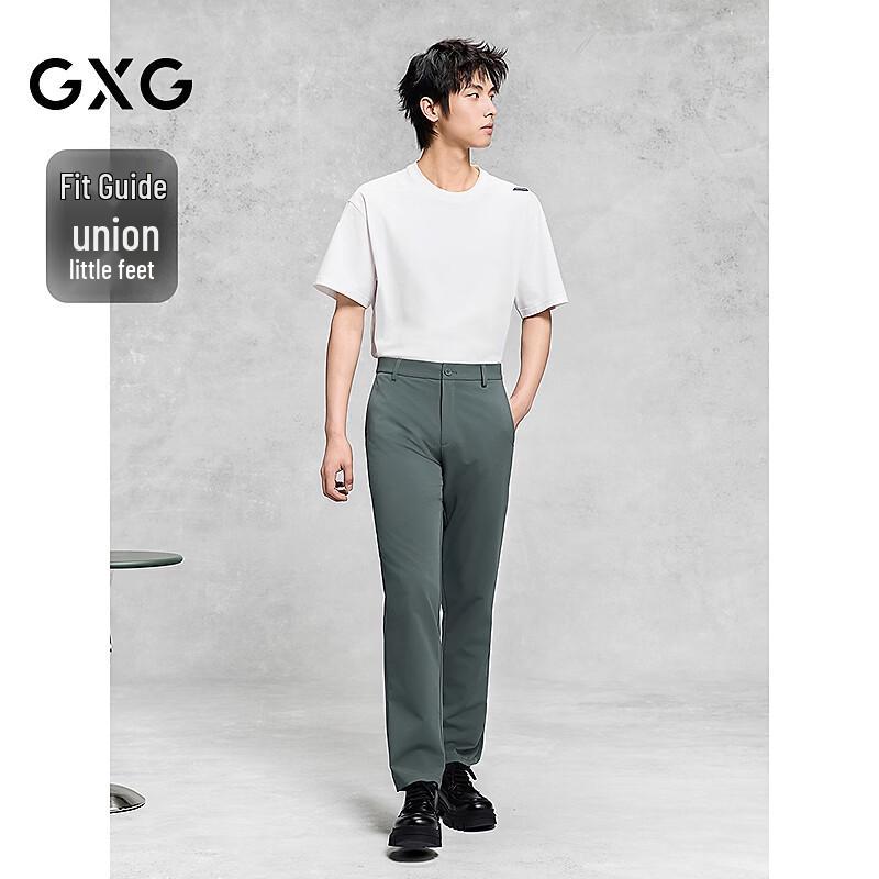 GXG Men's Two-Tone Slim Fit Suit Pants