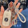 Women's Car Key Cover for Buick: Excelle, Regal, Verano, LaCrosse, Envision S