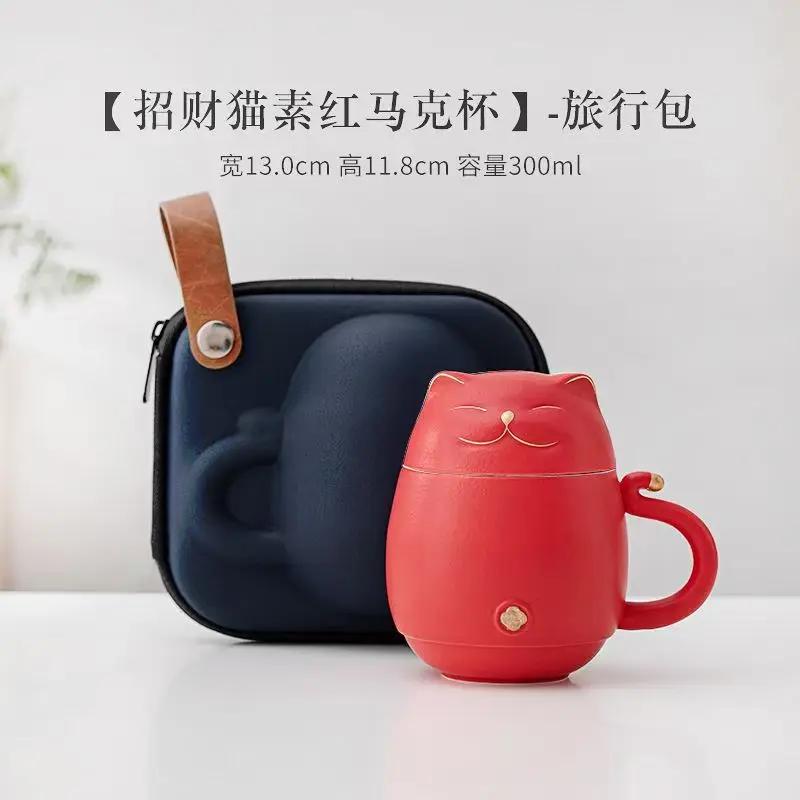 

Lucky Cat Чайная кружка Керамические чашки Крышка Фильтр Офисные кружки для воды Дорожная сумка Разделительная чашка Посуда для напитков Кофейные и чайные принадлежности 300ml