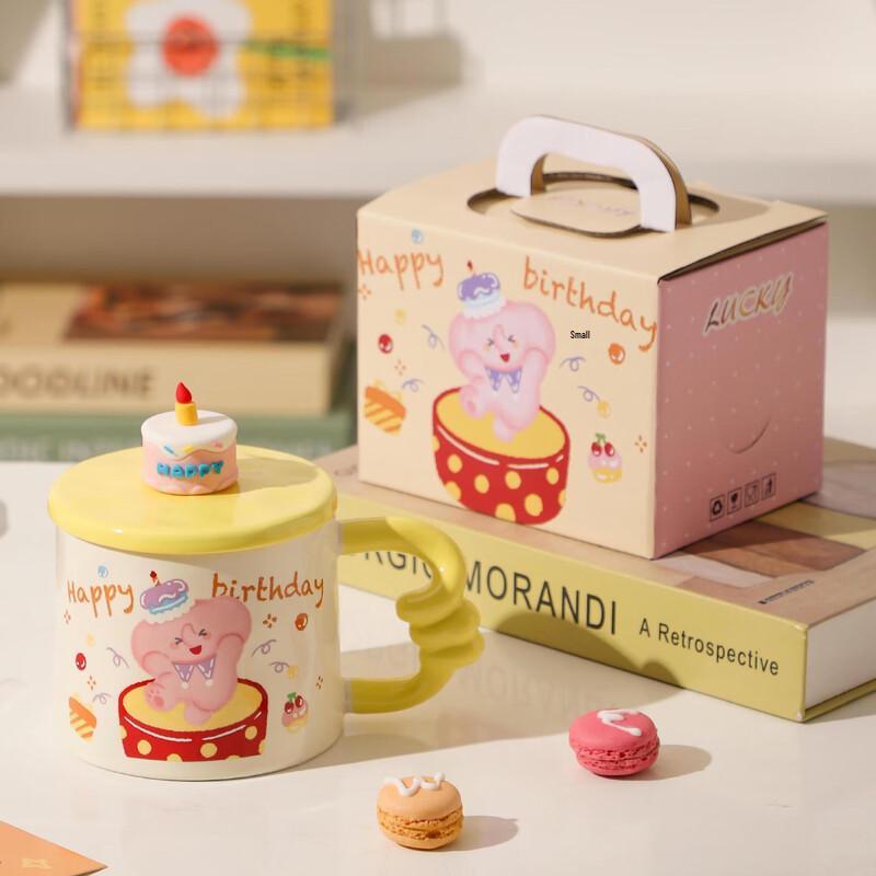 Shangqi Cute Cartoon Ceramic Mug with Lid & Coaster Set