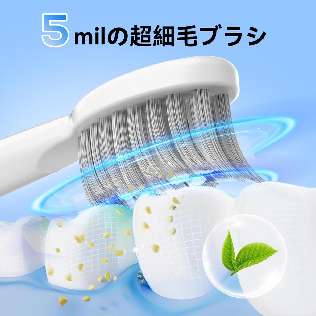 JTF Electric Toothbrush with 5 8 Replacement Brush and 45 Days of Use on a Single IPX7 White Modes, Tips, 2-Minute Timer, Charge, Waterproof,