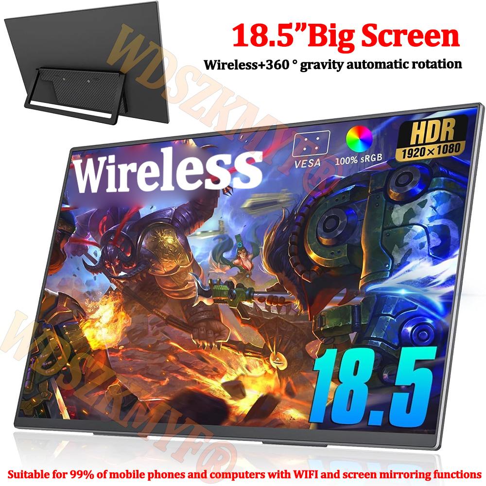 NEW 15.6”18.5" Wireless Portable FHD 1080P 16:9 IPS Panel Secondary Display Computer Monitor Type-C HDMI For Xbox Switch Laptop