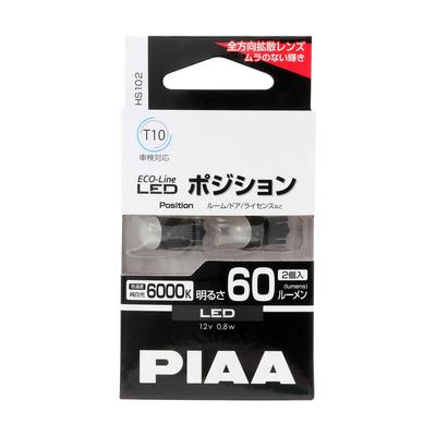 PIAA LED Plate Vehicle Inspection Pack of Omnidirectional Diffused HS102 Position/Room/Door/License Bulbs, T10, 6000K, 60lm, ECO-Line Series,