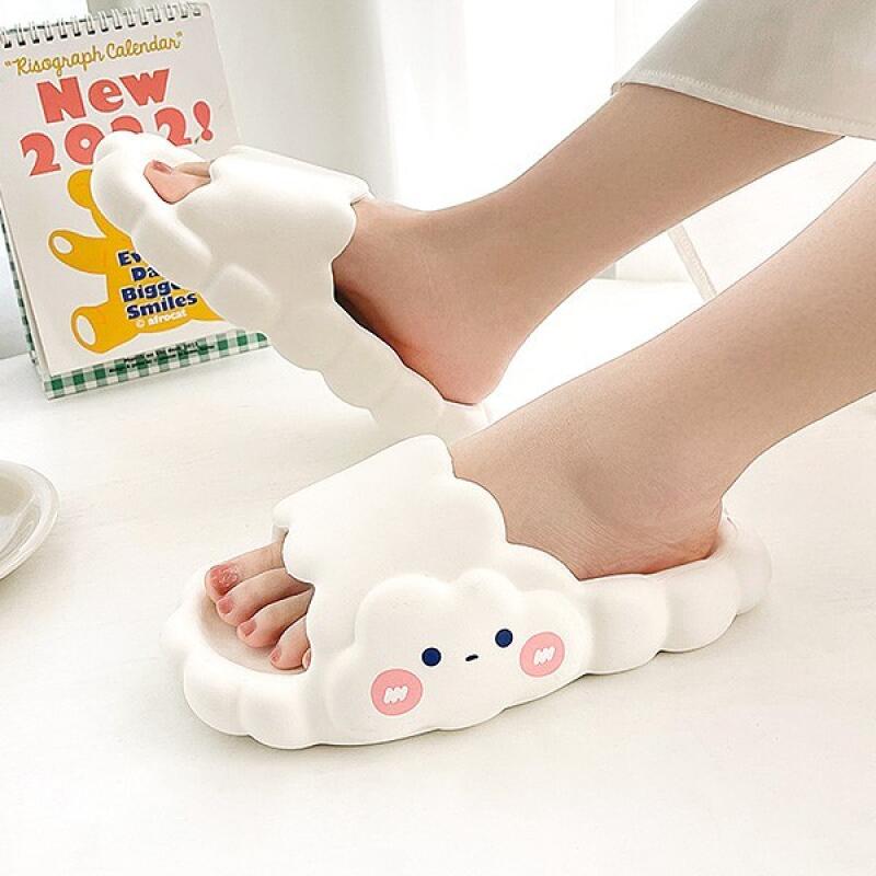 Living Room Dormitory Floor Noise Prevention Non-Slip Cloud Slippers Black M