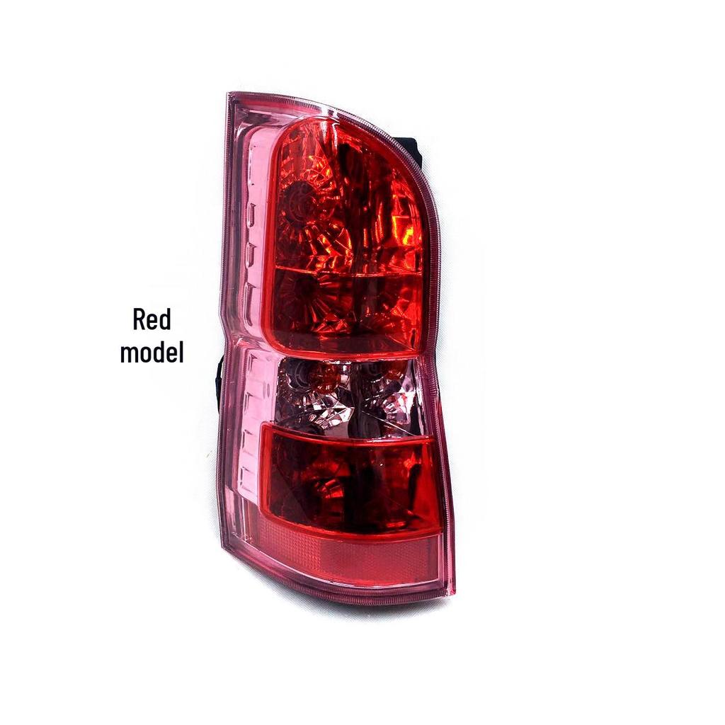 Wuling Hongtu Rear Tail and Brake Light Assembly