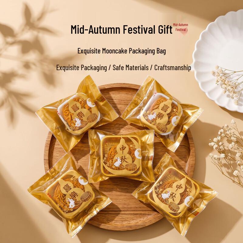 Mid-Autumn Moon Rabbit Mooncake Heat Seal Bags
