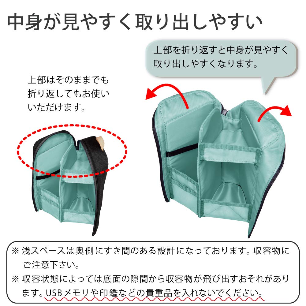 KOKUYO Pencil Case Pencil Holder Pen Stand Gadget Pouch Standing Organizing Neocrits Shelf F-VBF210D