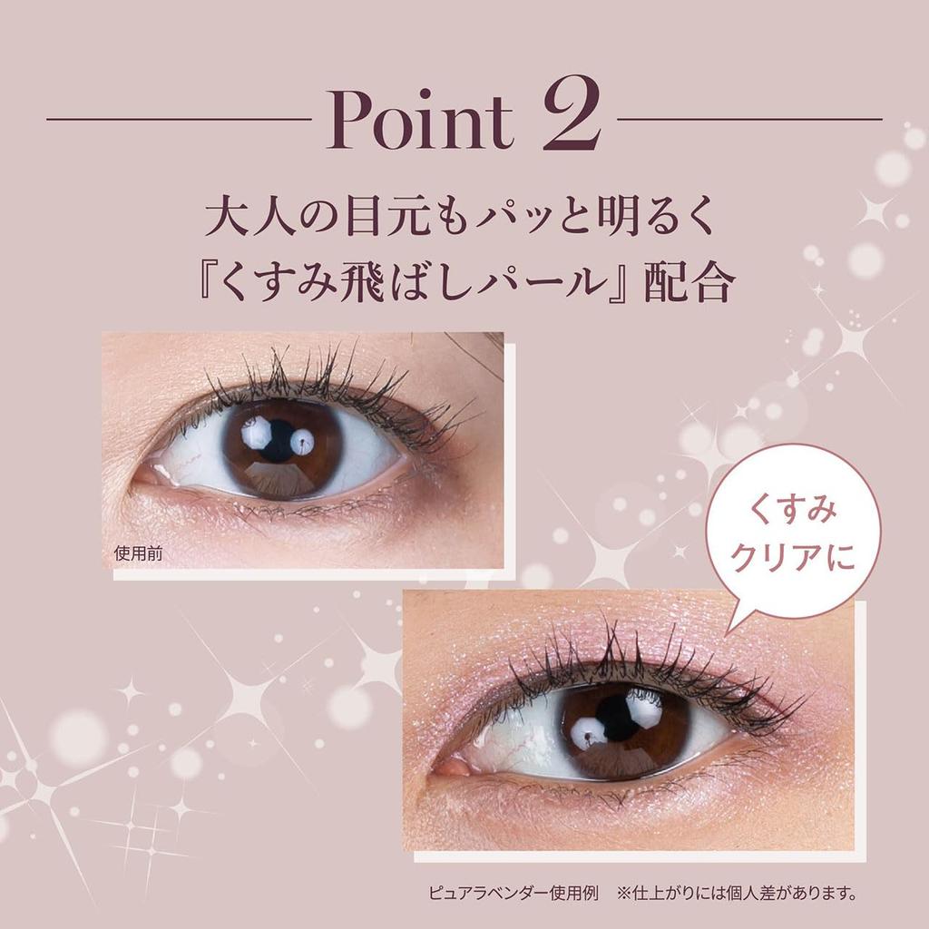Belle Crayon Eyeshadow gloss made in official website of Kagayaku Cosmetics TA, one-coat, firmness, shine, crayon, (3 colors) (Pure Lavender), Japan,