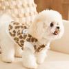 Dog Clothes Jacquard Leopard Print Traction Two-legged Fleece Can Be Traction In Autumn and Winter Thickened Warm Winter Pet Clothes