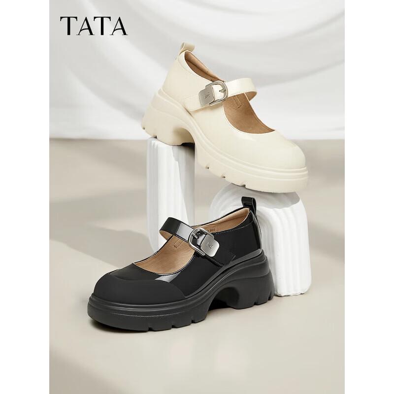 TATA Mary Jane Plateau-Schuhe für Damen