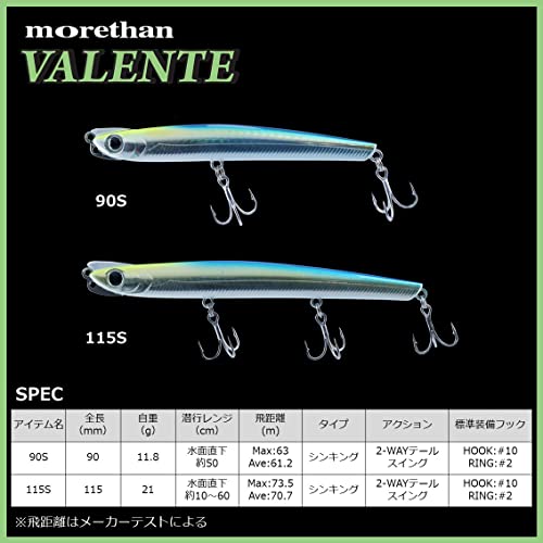 Daiwa Morethan Valente 90S Sea Bass Pencil Adelcha