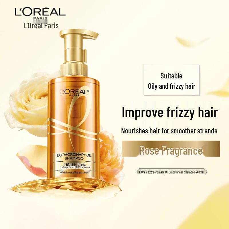 L Oréal Extraordinary Oil Silicone-Free Shampoo