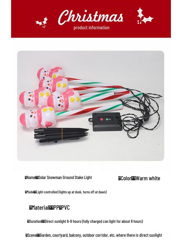 Solar LED Christmas Garden Courtyard Atmosphere Lights: Outdoor Ground Insert