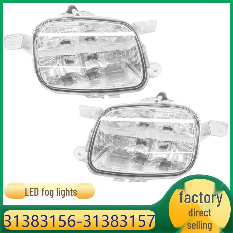 

Светодиодные противотуманные фары переднего бампера Volvo XC90 31383157 Right