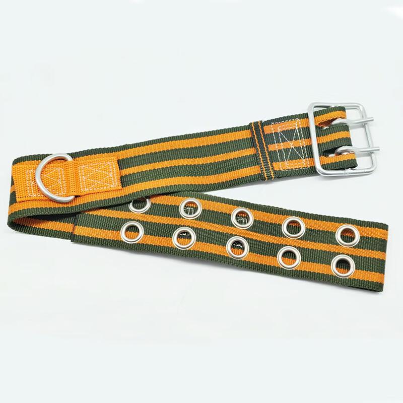 

DAXTE Fire Resistant Quick-Release Safety Belt