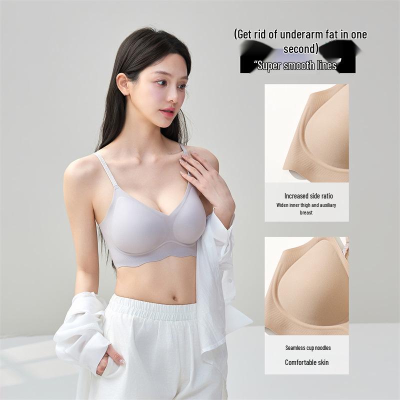 Women's Seamless Wireless Camisole Bra with Breathable Glitter Straps and Soft Support