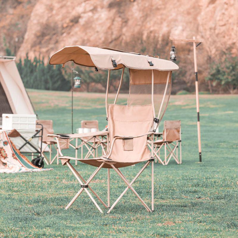 

A1R Portable Fishing & Camping Chair with Sunshade - Folding Outdoor Beach & Leisure Chair. хаки