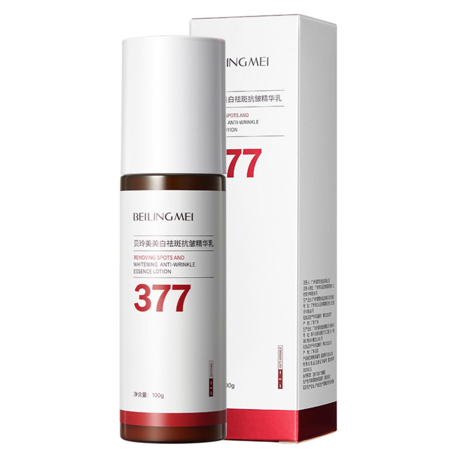 

Brightening, -Reducing, -Wrinkle Toner And Lotion Set Facial Care Hydrating And Brightening -Fading Mask Skin Care Products 100Ml One Size белый