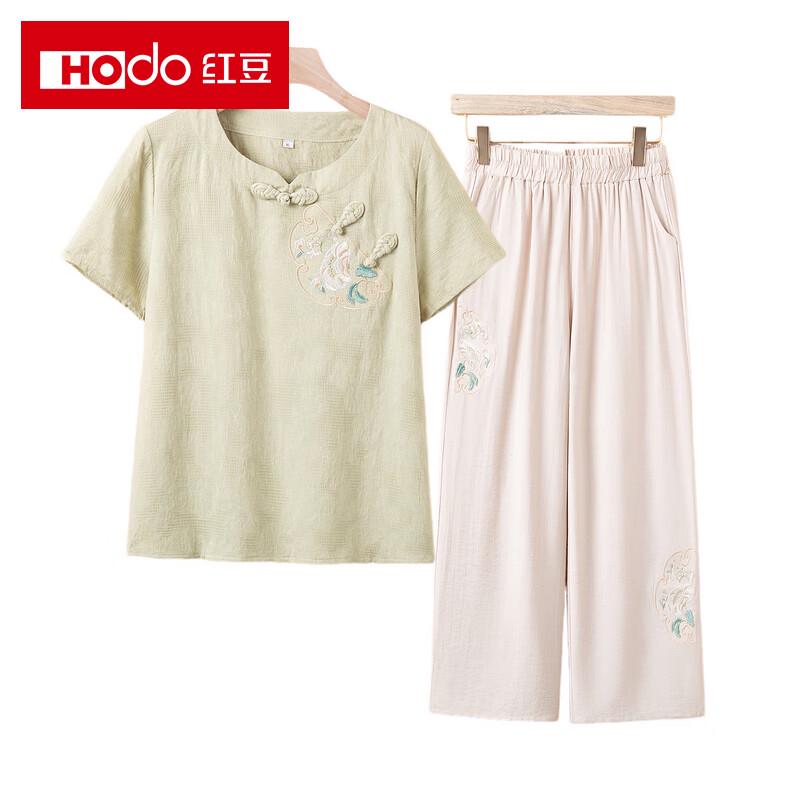 Women's Summer Embroidered Linen Cotton Two-Piece Set