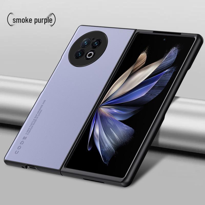 Vivo X Fold5 Luxury Leather Business Protective Case – Anti-fall, Plain Leather Grain Design