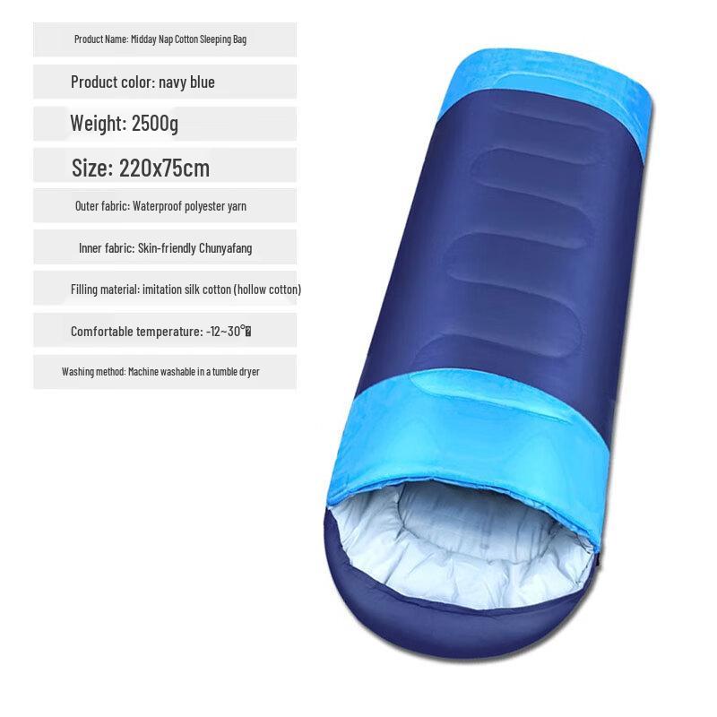 Guyang Tragbarer Winterschlafsack