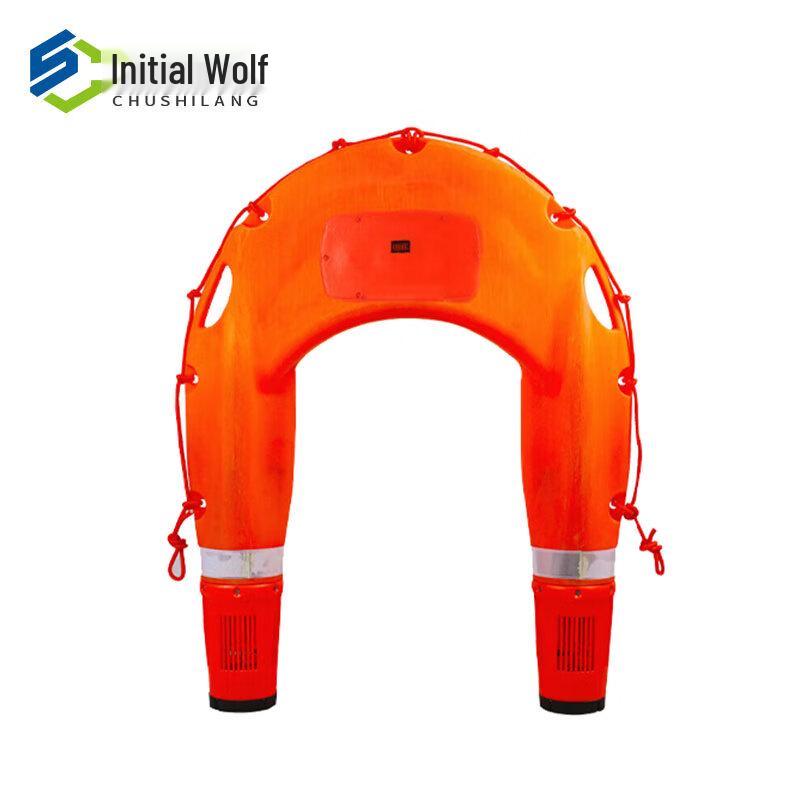Initial Wolf Remote Control Water Rescue Drone