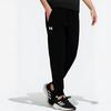 Under Armour Solid Color Loose Breathable Cuffed Knit Sports Pants Unisex pants Black 23600707-001