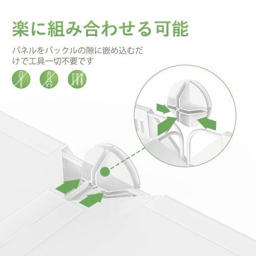 Vacplus Storage Shelf, Large Capacity, Assembled Storage Rack, Organizer, Bookshelf, Clothing Storage Box, Multi-Purpose, Durable, Space-Saving, Conve