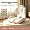 Memory Foam Seat Cushion: Posture Correction & Lumbar Support for Office or Student Use