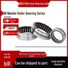 Micro Stamping HK Roller Needle Bearings: Models for Inner Diameters 5-14mm, No Inner Ring