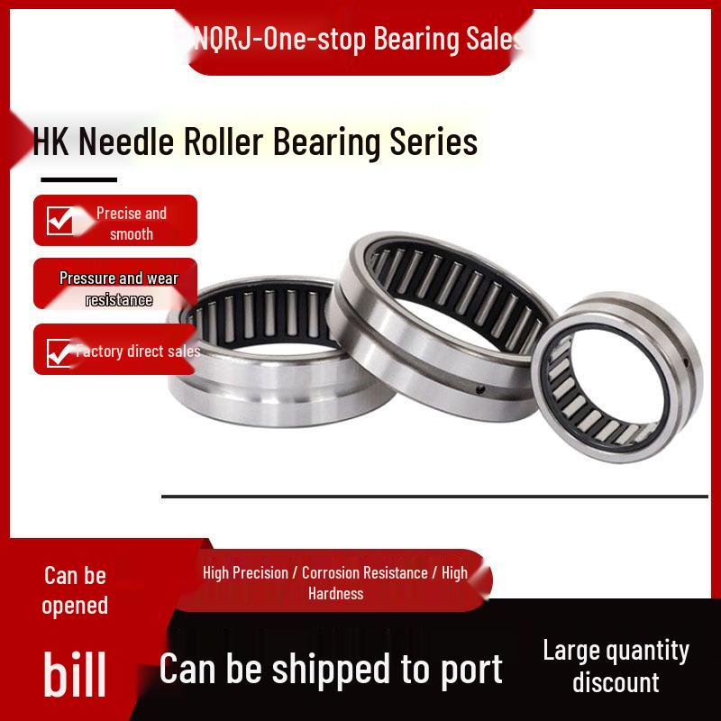 Micro Stamping HK Roller Needle Bearings: Models for Inner Diameters 5-14mm, No Inner Ring