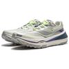 Li-Ning Lightweight High Resilience Shock Absorbing Non-Slip Wear-Resistant Low-Top Trail Running Shoes Men Sneakers Silver Gray ARNT003-7