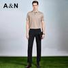 Antonio Men's Silk Blend Striped Polo Shirt