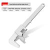 Large Opening Adjustable F-Type Multi-Function Right Angle Pipe Wrench Tool