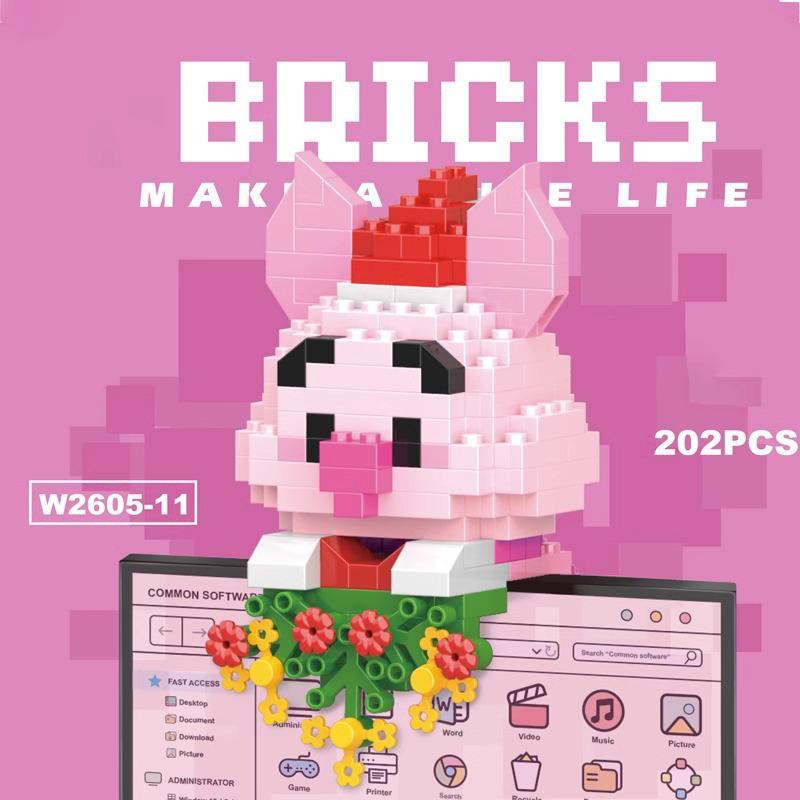 Compatible Lego Bricks Cartoon Animal Figurine Children's Educational Building Toys