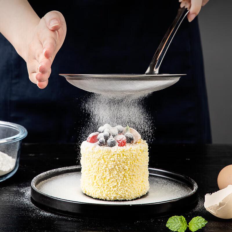 

Meichu 304 Stainless Steel Mesh Skimmer